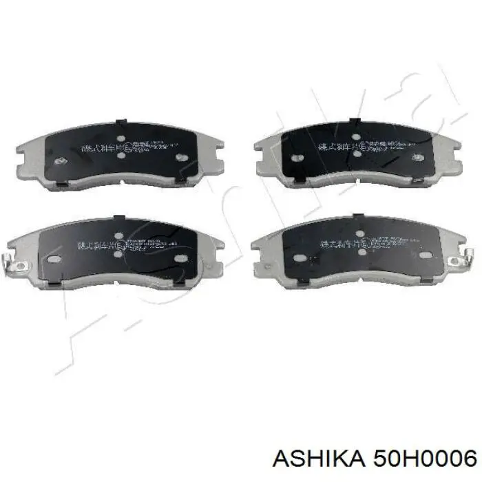 Передние тормозные колодки 50H0006 Ashika