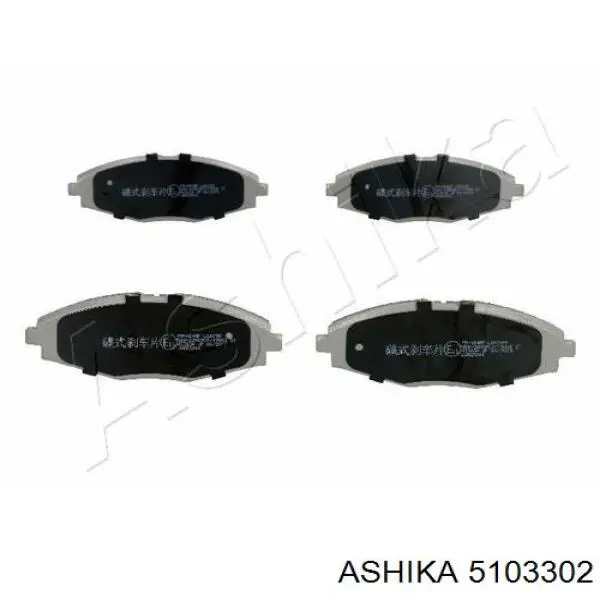5103302 Ashika Колодки тормозные дисковые комплект