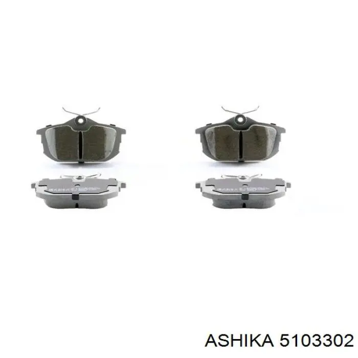 Задние тормозные колодки 5103302 Ashika