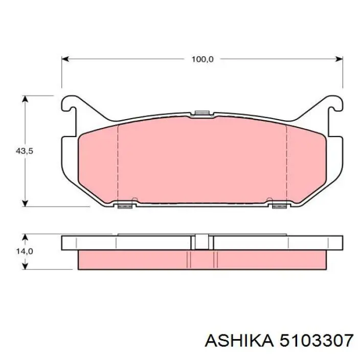 5103307 Ashika колодки тормозные задние дисковые