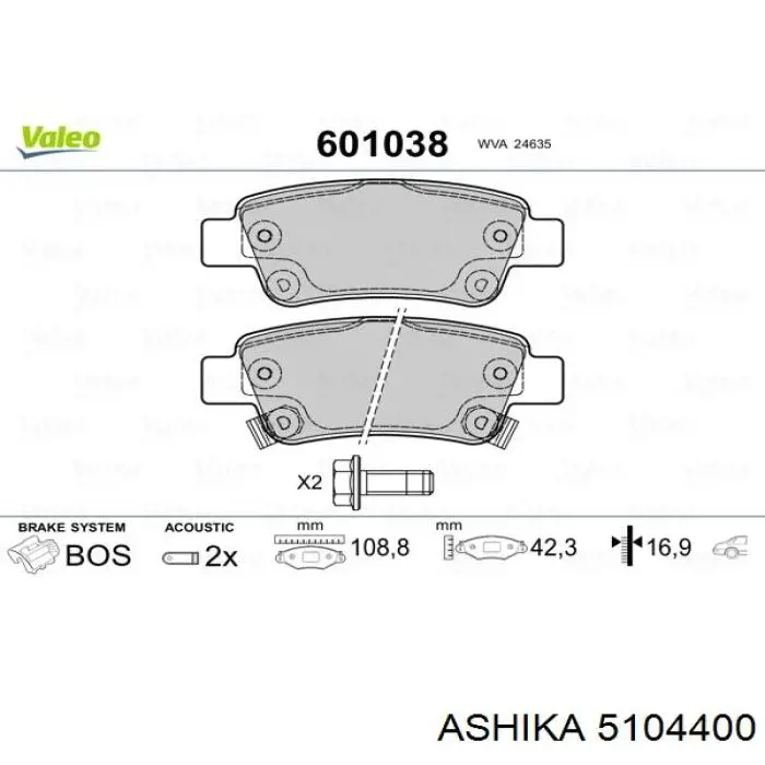 Купить 5104400 Ashika Колодки тормозные задние, дисковые