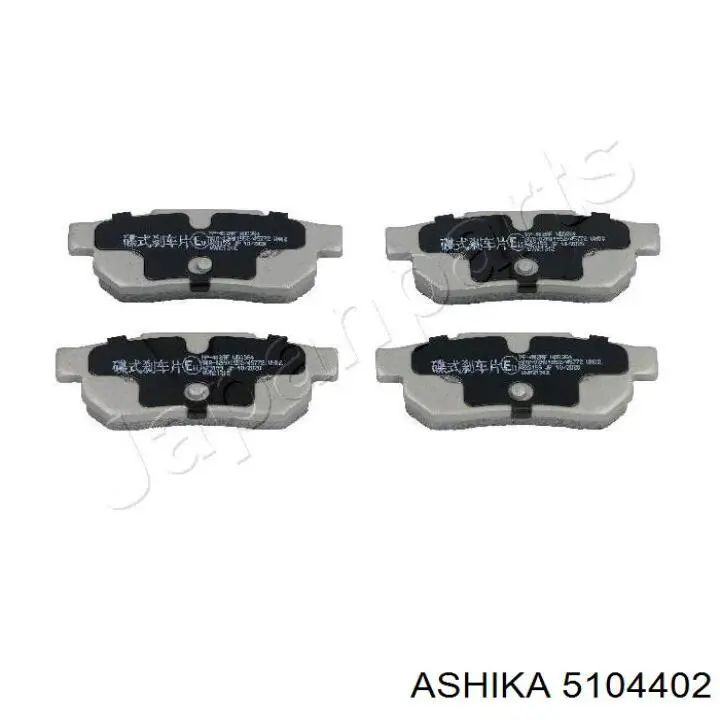 51-04-402 Ashika колодки тормозные задние дисковые