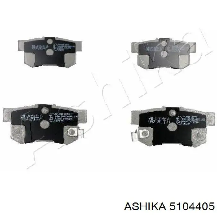 5104405 Ashika колодки тормозные задние дисковые