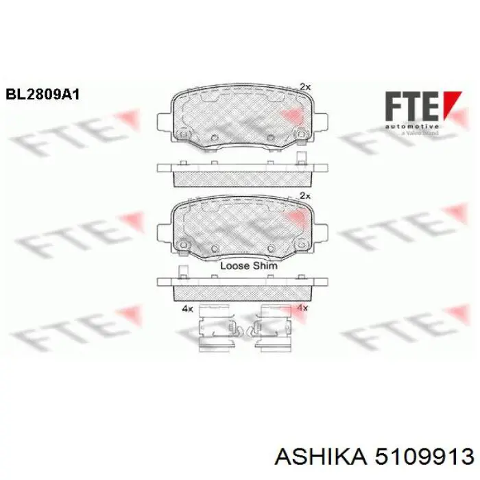 Купить 5109913 Ashika Колодки тормозные задние, дисковые