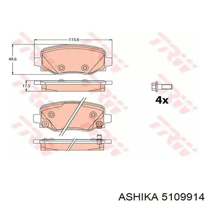 Задние тормозные колодки 5109914 Ashika