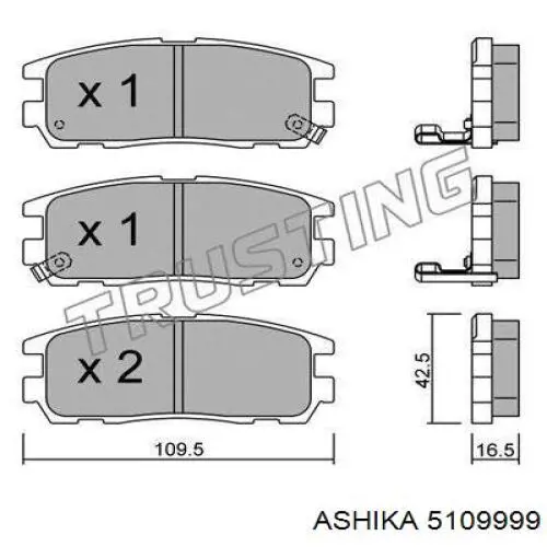 5109999 Ashika колодки тормозные задние дисковые