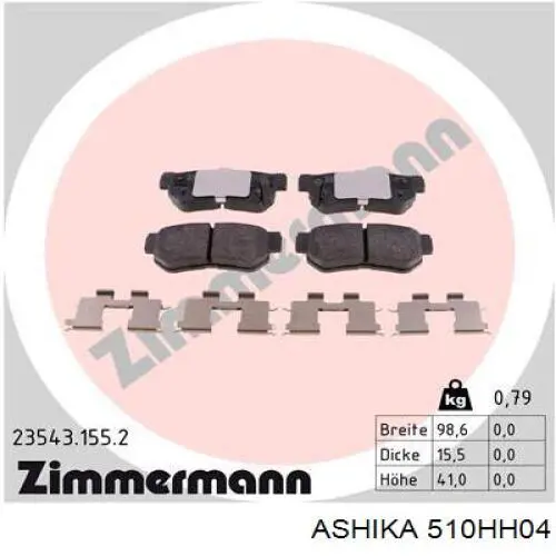 Задние тормозные колодки 510HH04 Ashika