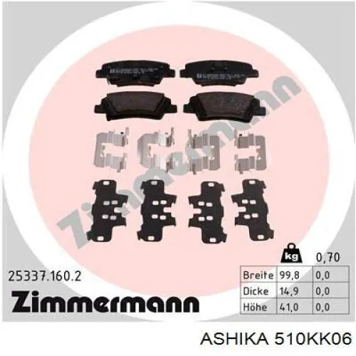 Задние дисковые колодки VALEO 302335