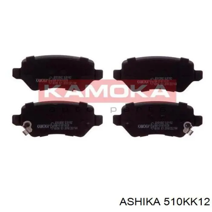 Колодки дисковые  Ashika 510KK12 цена, от 18.36 USD