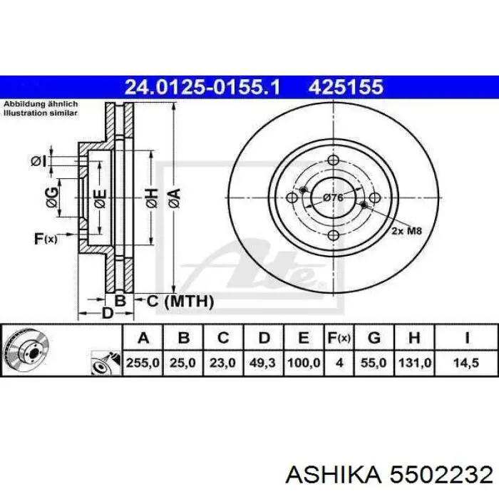 Барабанные колодки Ashika 5502232
