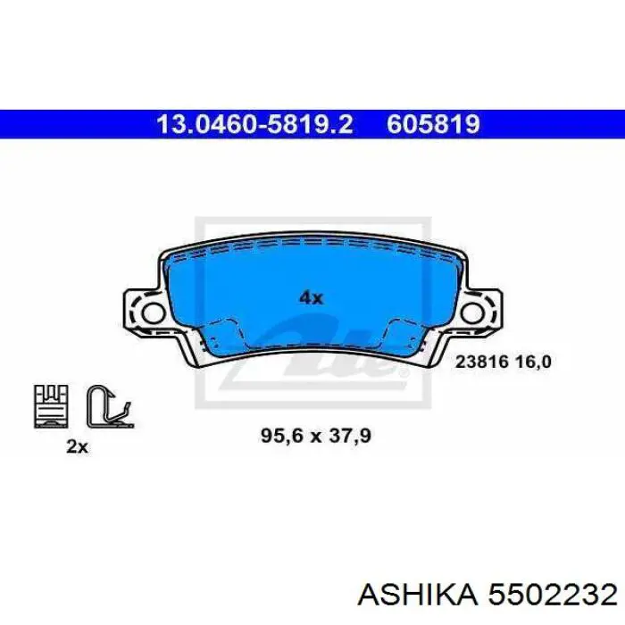 5502232 Ashika Барабанные тормозные колодки