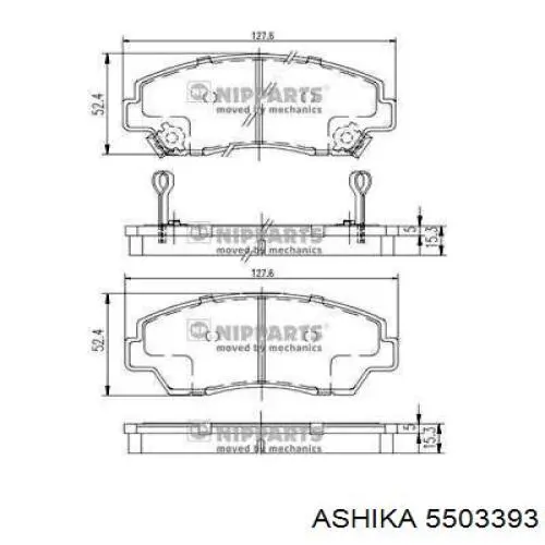 Задние барабанные колодки ADM54136 Blue Print