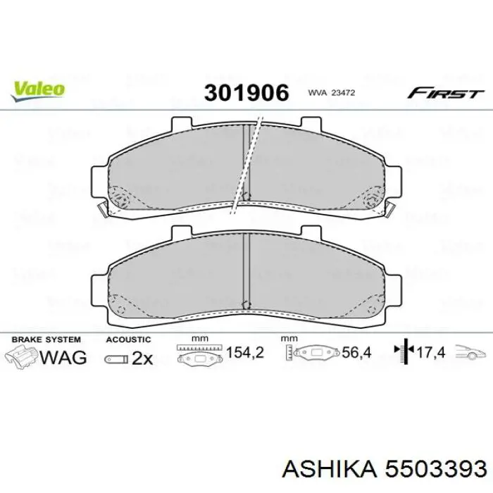 Барабанные колодки Blue Print ADM54136