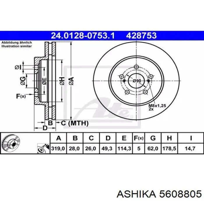 Купить 5608805 Ashika Тормозной барабан
