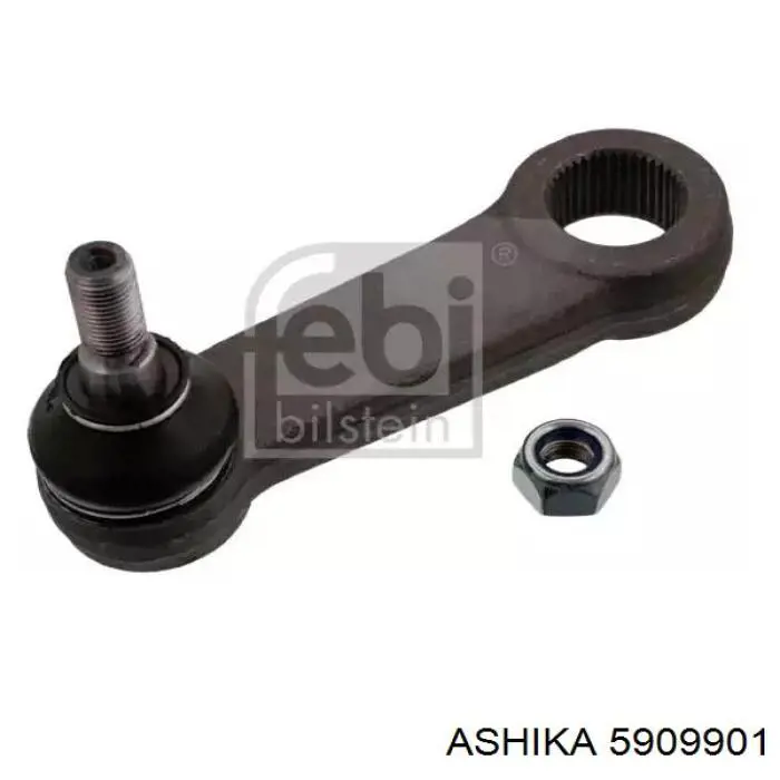 Купить 97039326 Opel Рычаг маятниковый