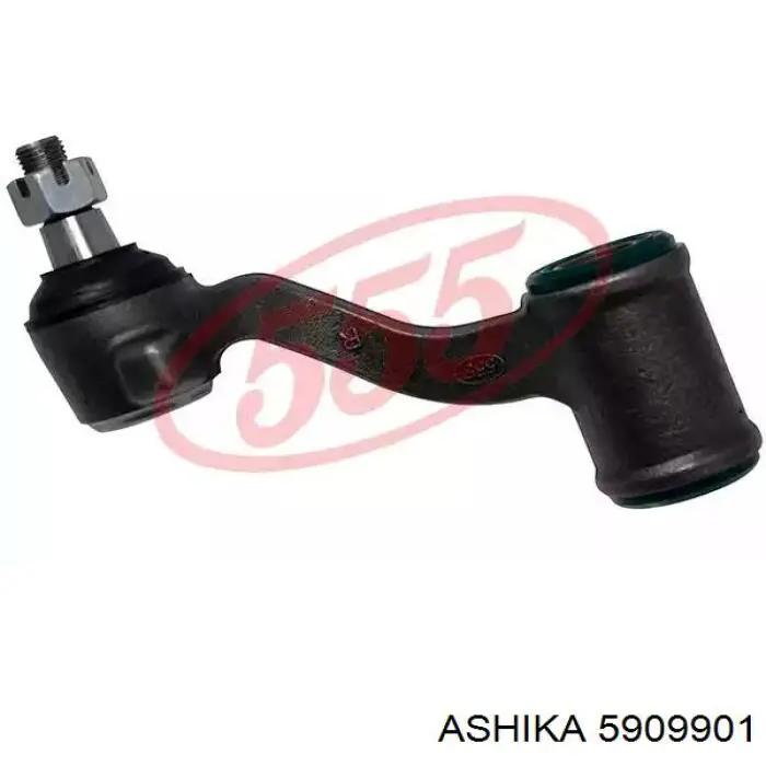 Рычаг маятниковый Isuzu 8942314610 цена, от 24.50 USD