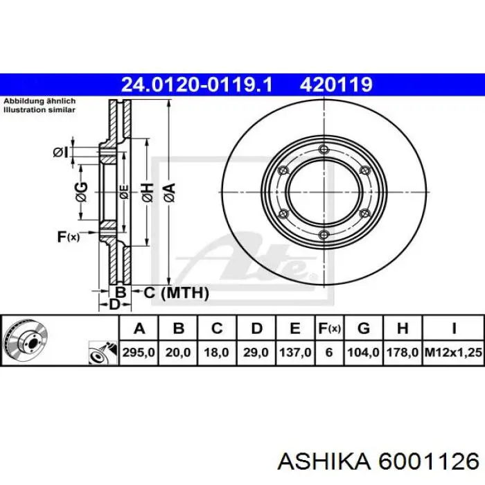 Купить 6001126 Ashika Ротор тормозной