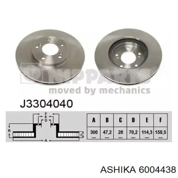 Тормоз дисковый передний Jakoparts J3304060 цена, от 6039.25 UAH