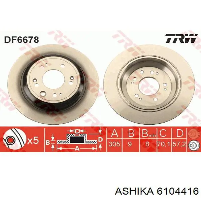 6104416 Ashika диск тормозной задний