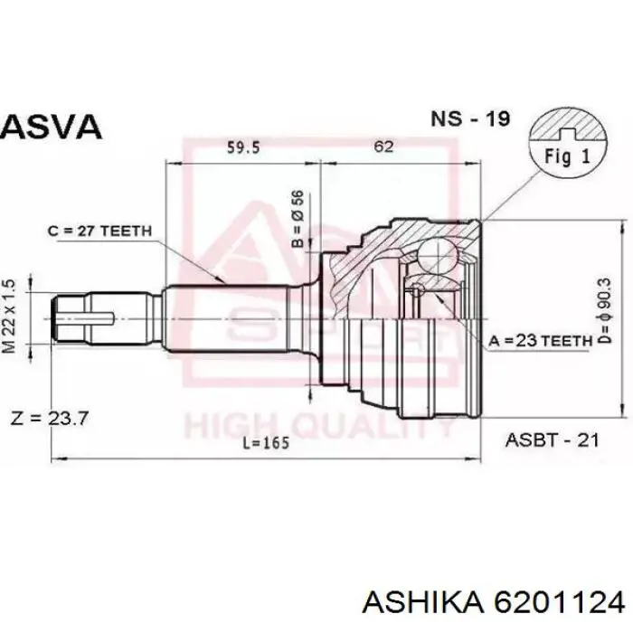 ШРУС наружный передний 6201124 Ashika