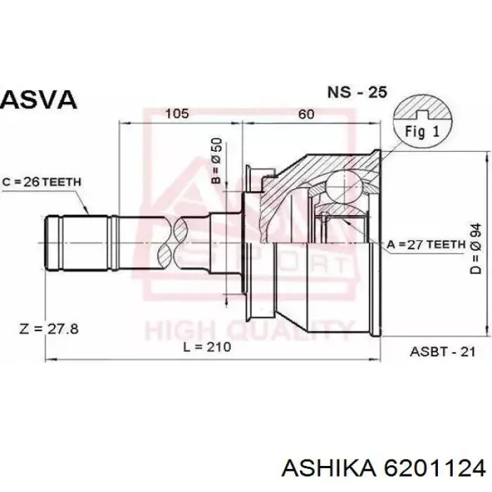 Купить 6201124 Ashika Внешняя граната