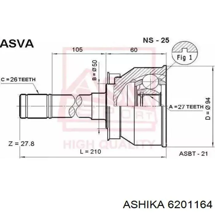 6201164 Ashika Наружная граната