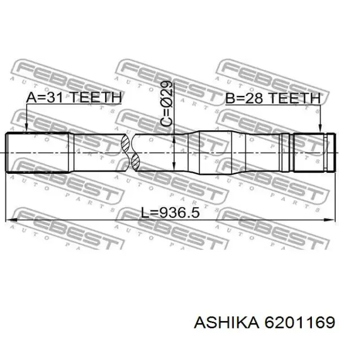 Граната колесная Ashika 6201169 цена, от 47.92 USD