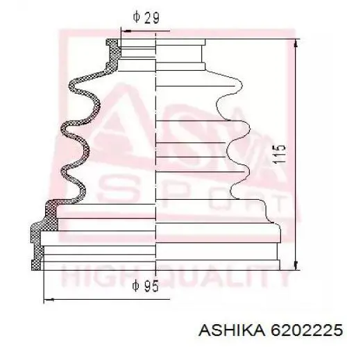 Граната колесная Ashika 6202225 цена, от 40.76 USD