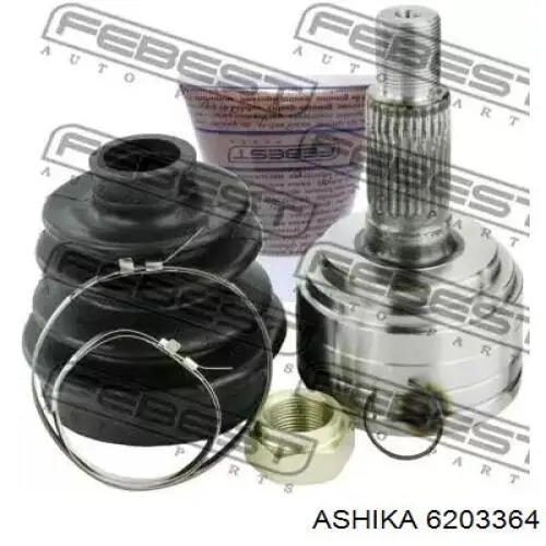 6203364 Ashika Наружная граната