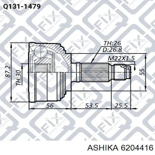 823096 GSP Наружная граната