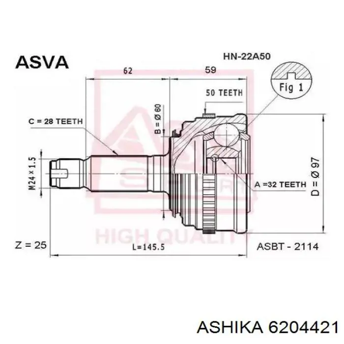 Купить 6204421 Ashika Внешняя граната