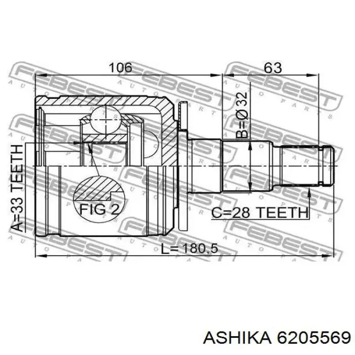 6205569 Ashika Наружная граната
