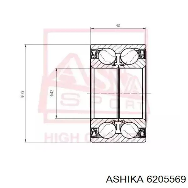 Купить 6205569 Ashika Внешняя граната