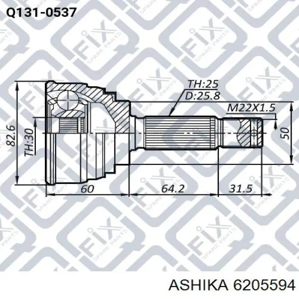 Граната колесная Ashika 6205594 цена, от 23.68 USD