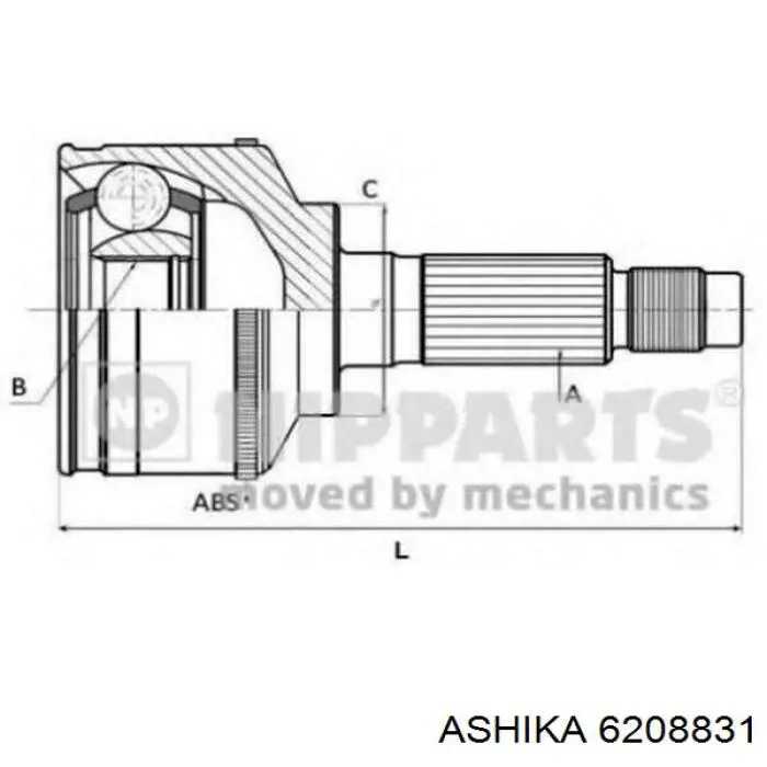 Купить 6208831 Ashika Внешняя граната