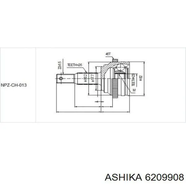 Граната колесная Ashika 6209908 цена, от 28.78 USD
