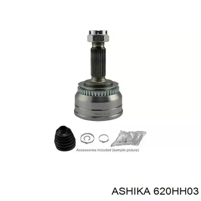 Граната колесная Ashika 620HH03 цена, от 28.21 USD
