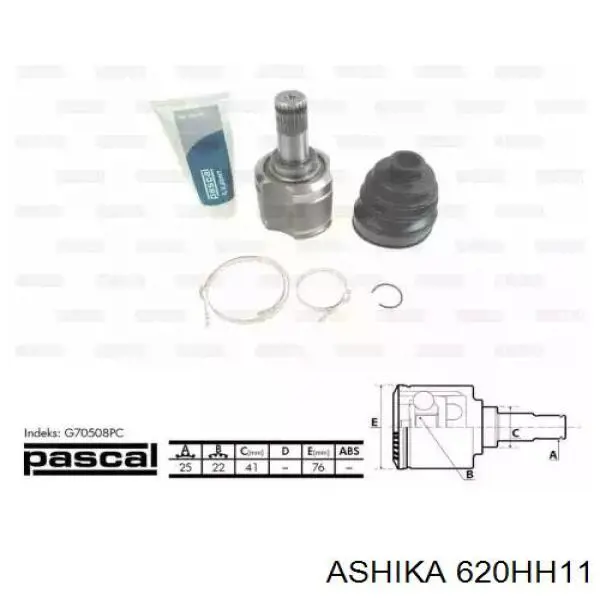Купить 620HH11 Ashika Внешняя граната