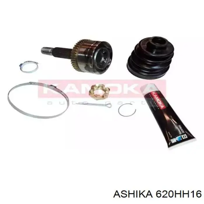Граната колесная Ashika 620HH16 цена, от 29.52 USD