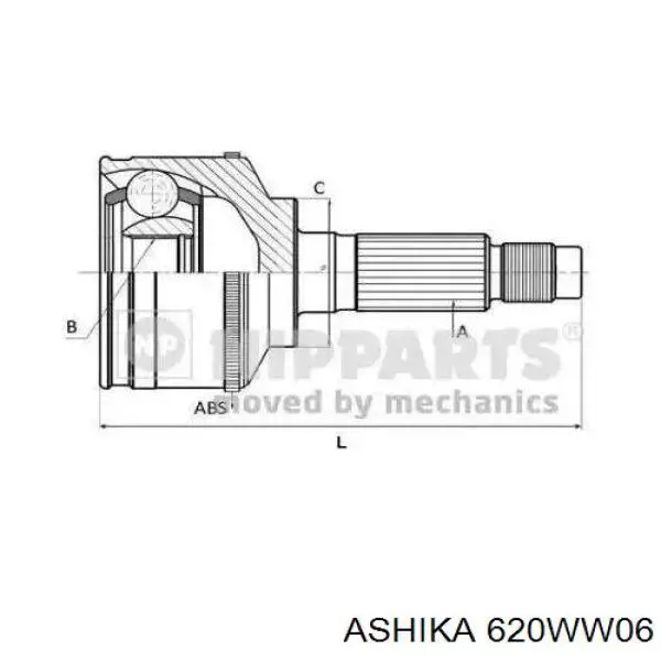 Граната колесная Ashika 620WW06 цена, от 29.28 USD