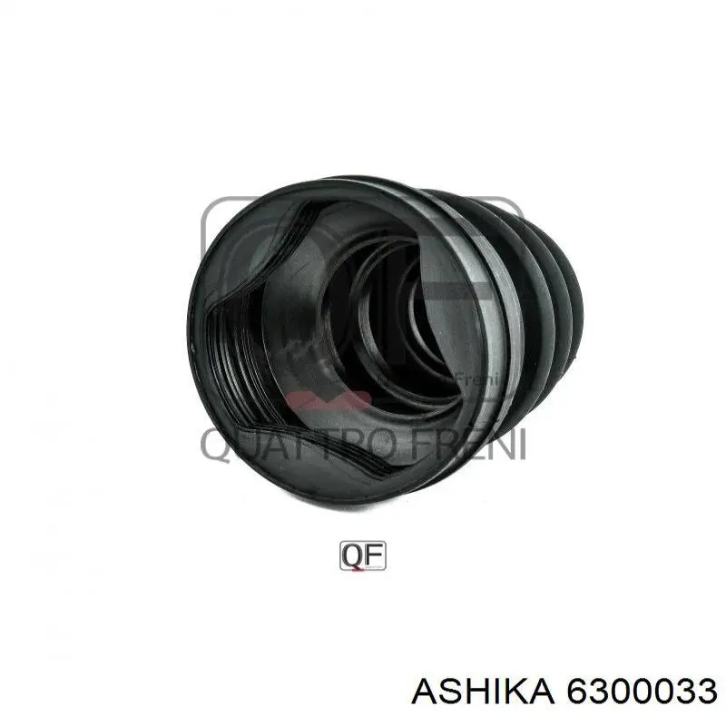 Пыльник ШРУСа передней полуоси наружный Ashika 6300033