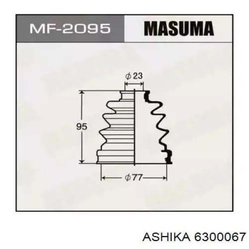 Купить 6300067 Ashika Пыльники шрусов