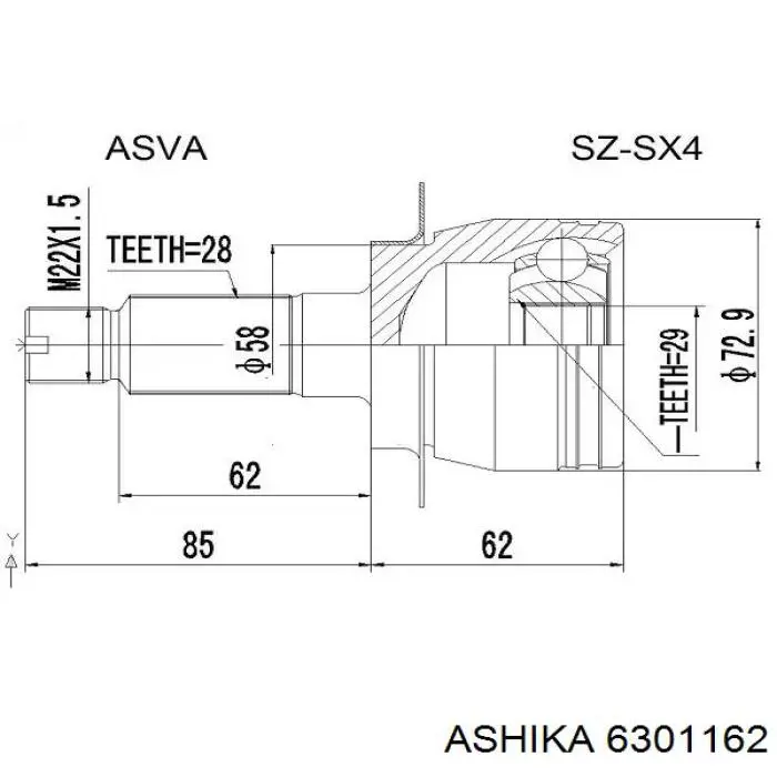 Пыльник ШРУСа внутренний 6301162 Ashika