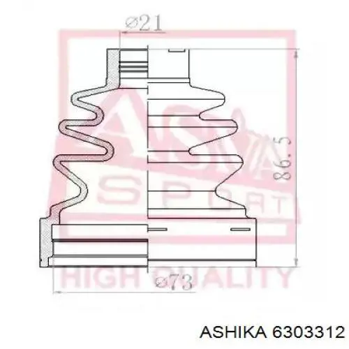 Пыльник ШРУСа внутренний 6303312 Ashika