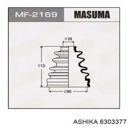 Пыльник ШРУСа передней полуоси наружный Ashika 6303377