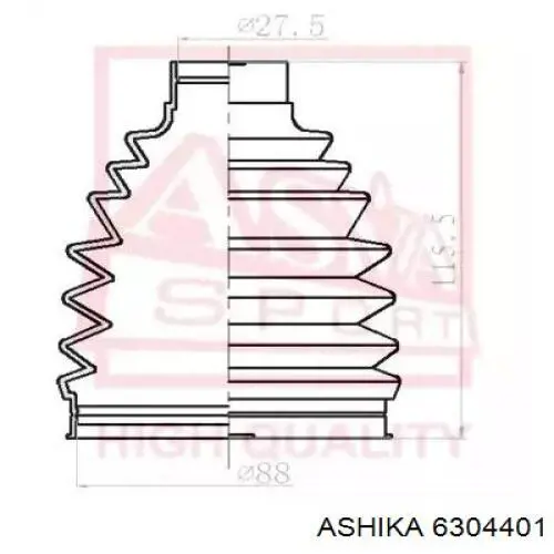 Чехол шруса Ashika 6304401 цена, от 10.78 USD