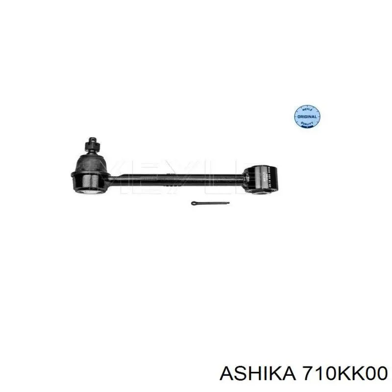Тяга поперечная задней подвески 710KK00 Ashika