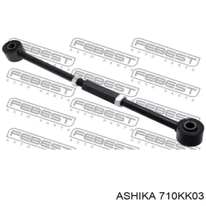 Рычаг задней подвески поперечный Hyundai/Kia 0K2A128500 цена, от 25.11 USD