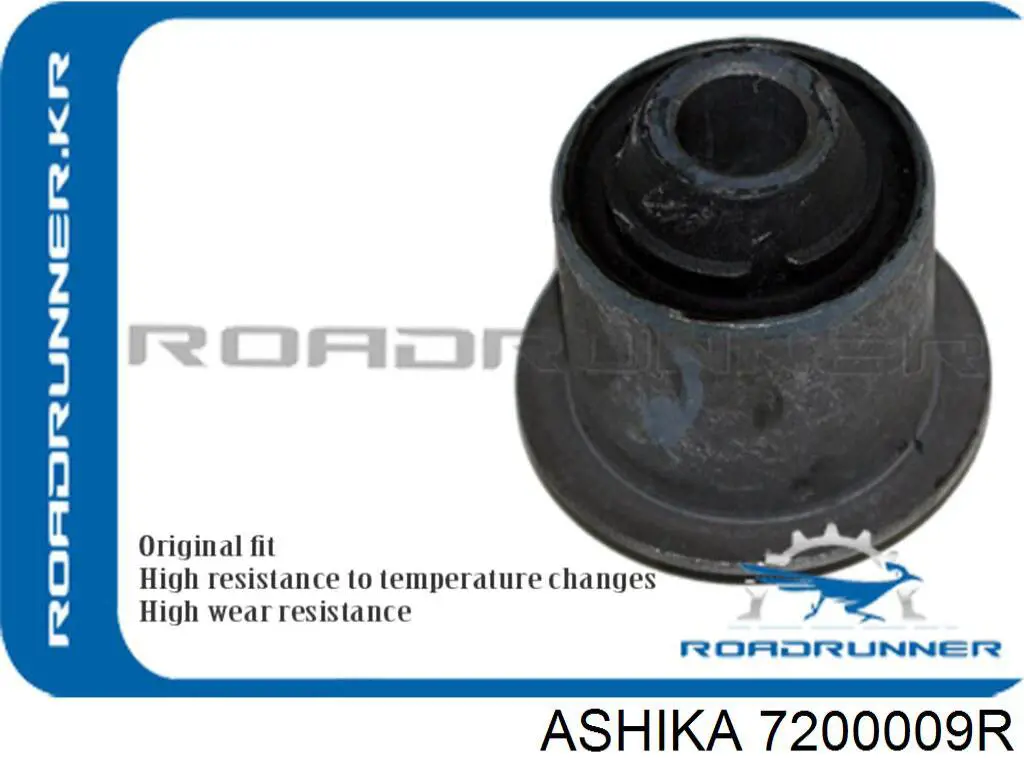 7200009R Ashika Рычаг передней подвески нижний, правый