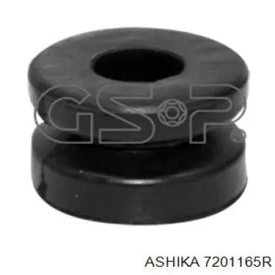 Рычаг передней подвески верхний, правый Ashika 7201165R